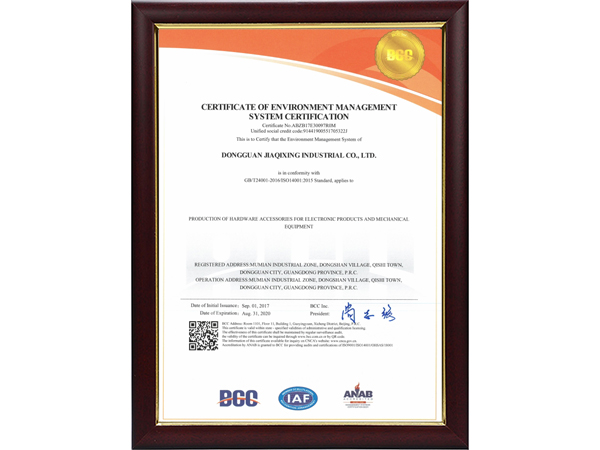 CERTIFIACT...